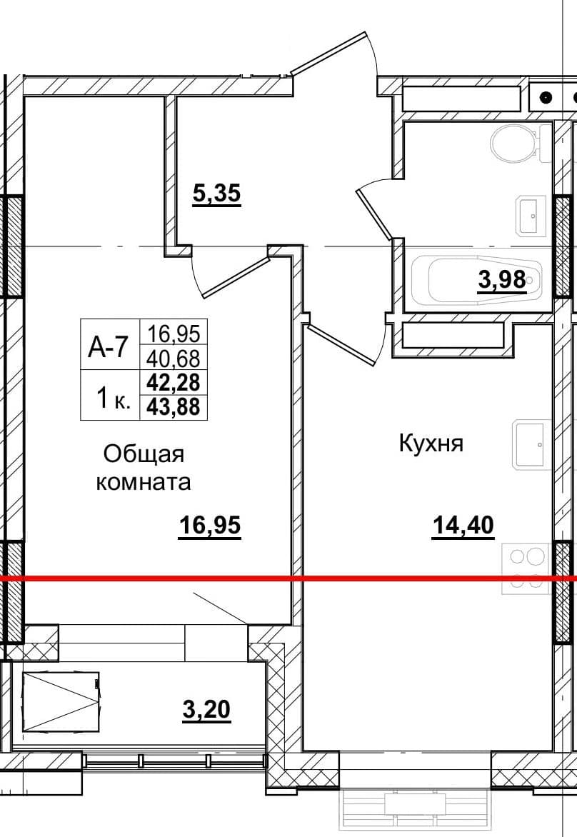 1 комн., 41.9 м²
