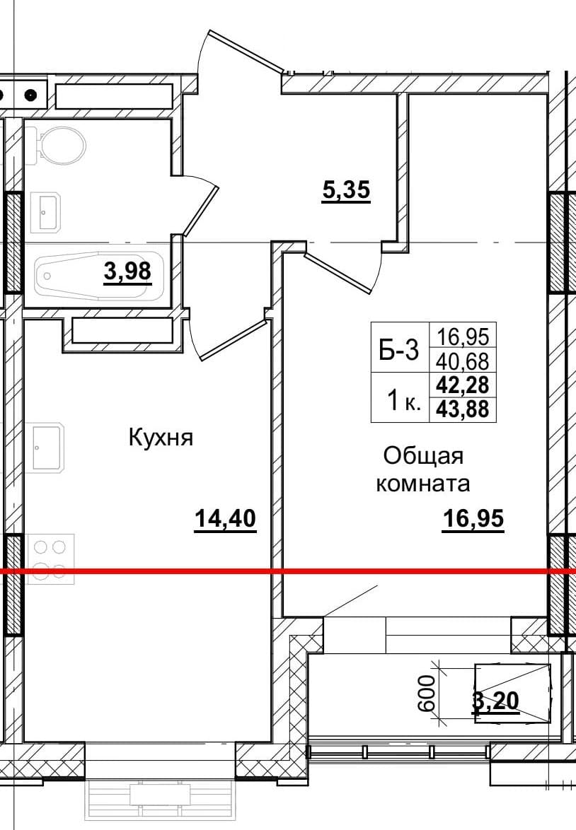 1 комн., 41.8 м²