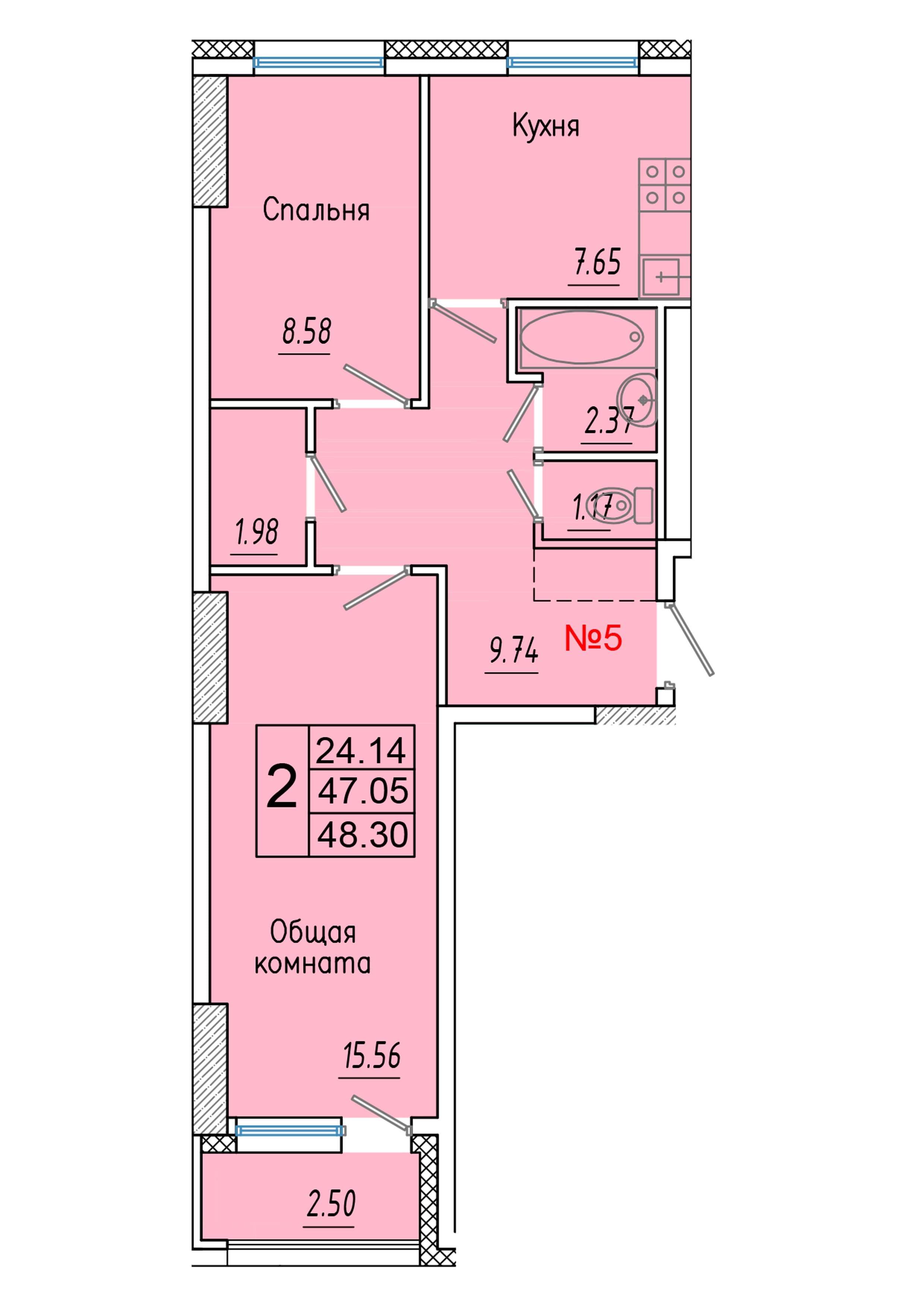 2 комн., 48.3 м²