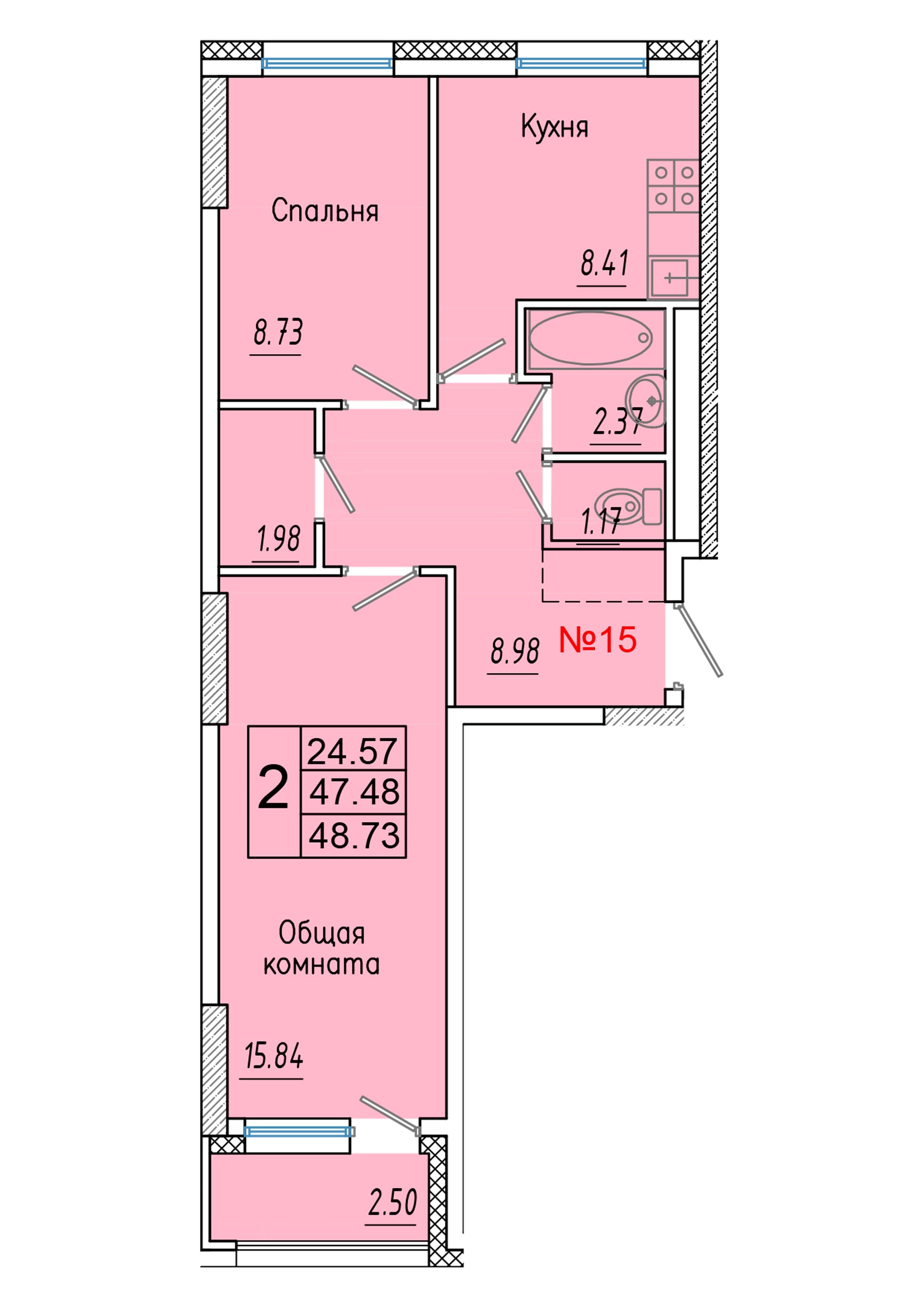 2 комн., 48.7 м²