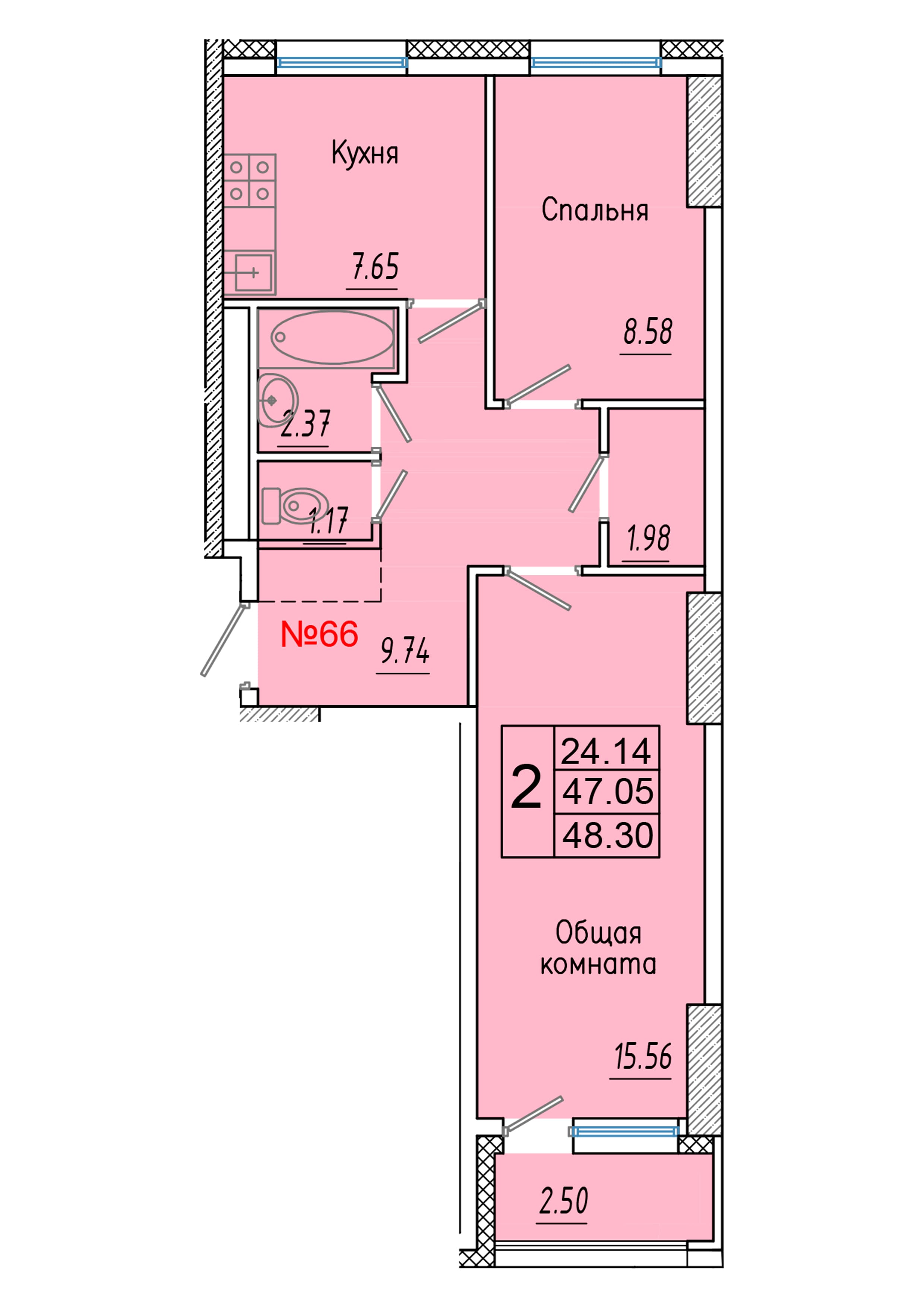 2 комн., 48.3 м²