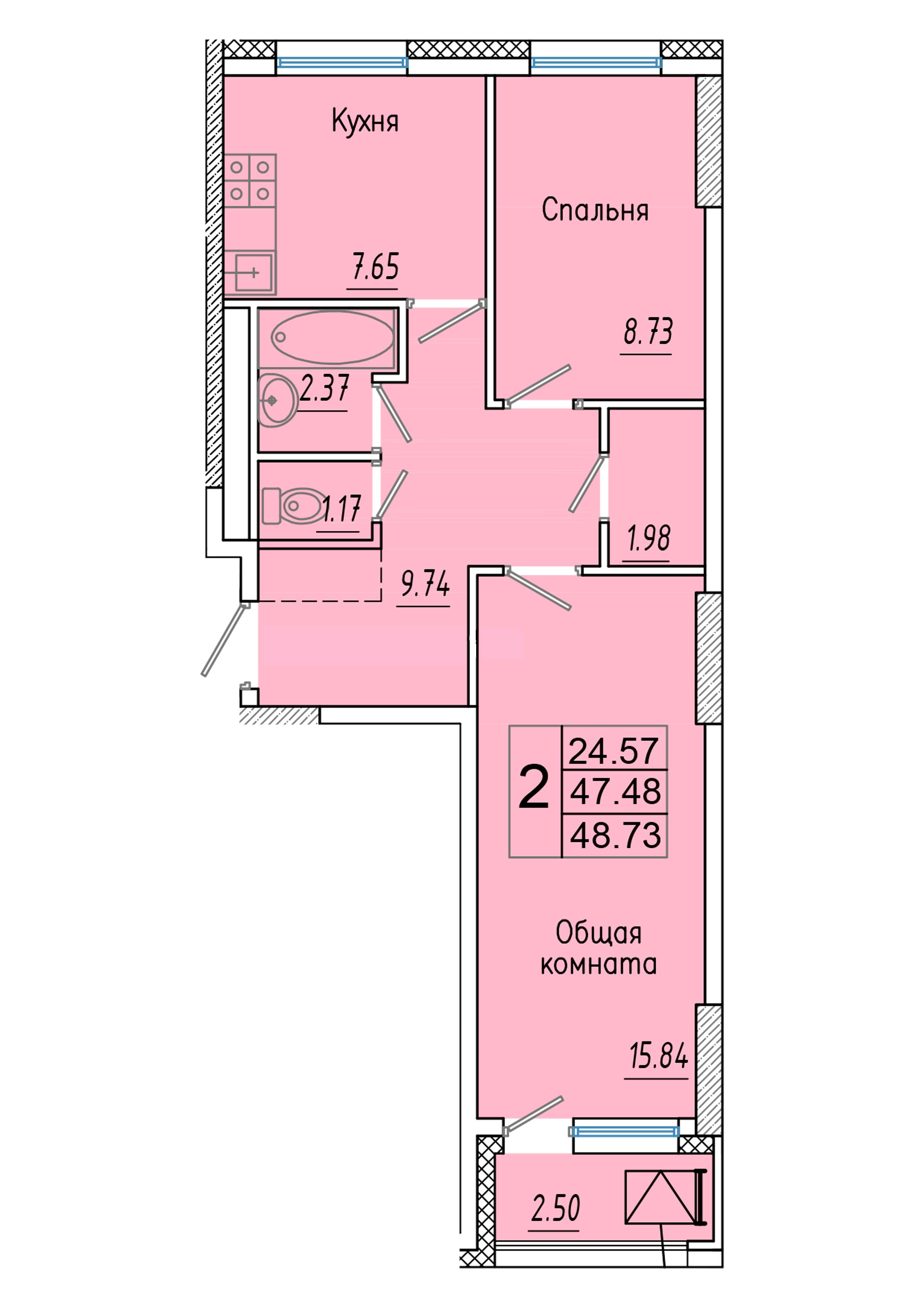 2 комн., 48.7 м²