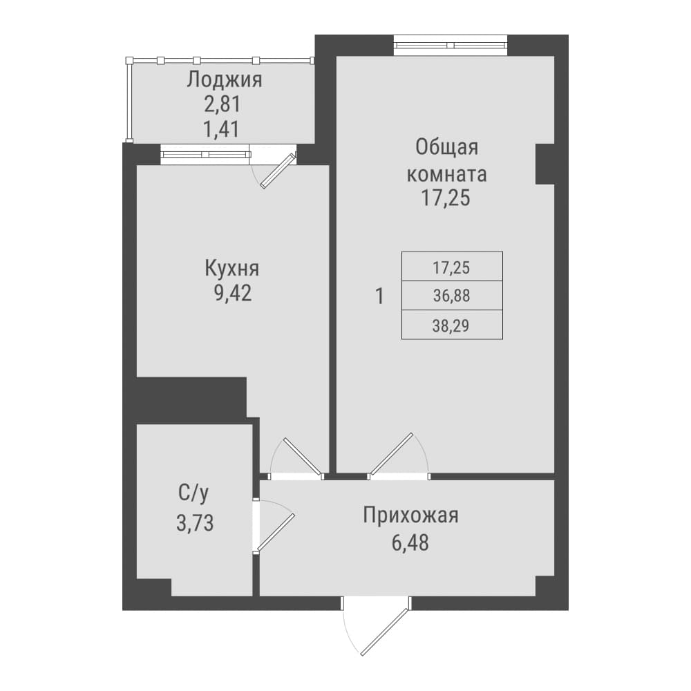 1 комн., 38.3 м²