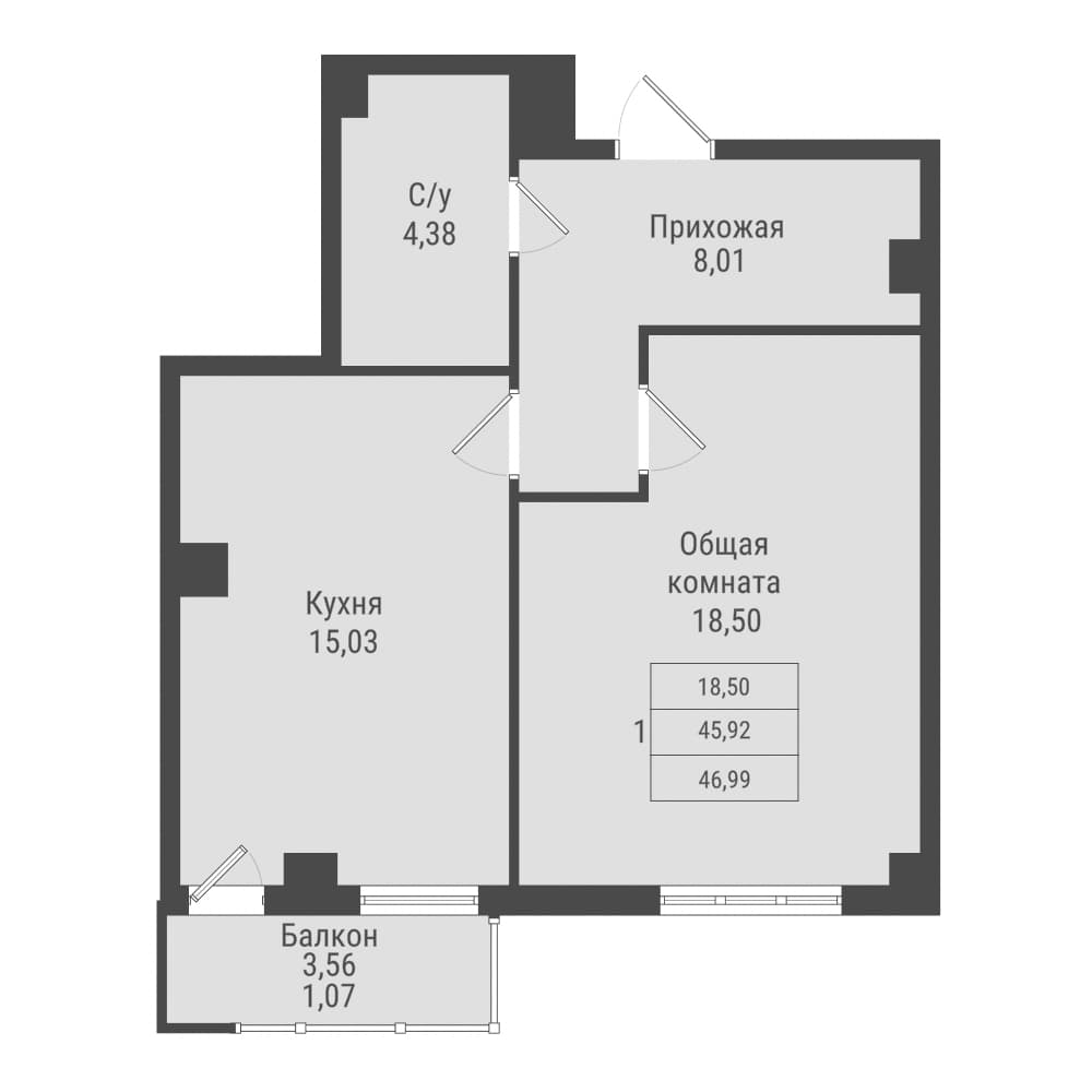 1 комн., 47.0 м²