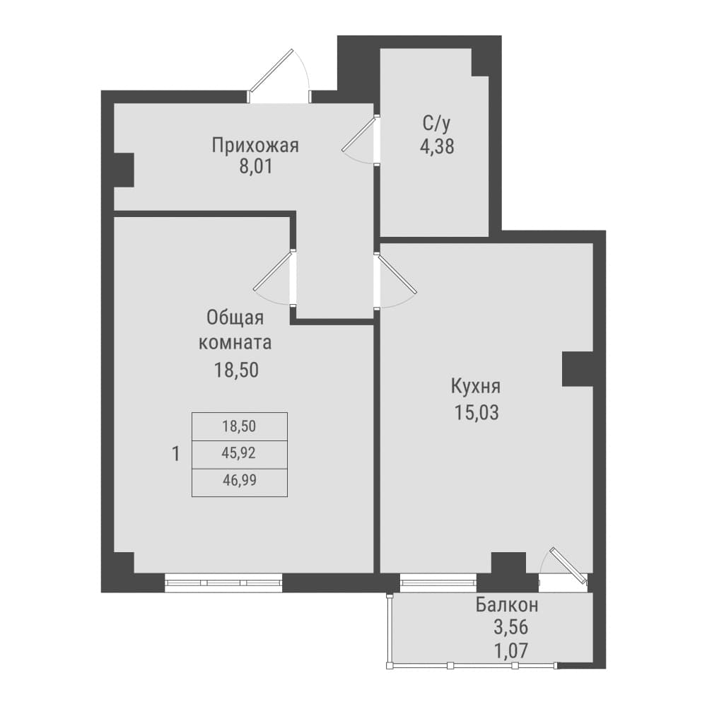 1 комн., 47.0 м²
