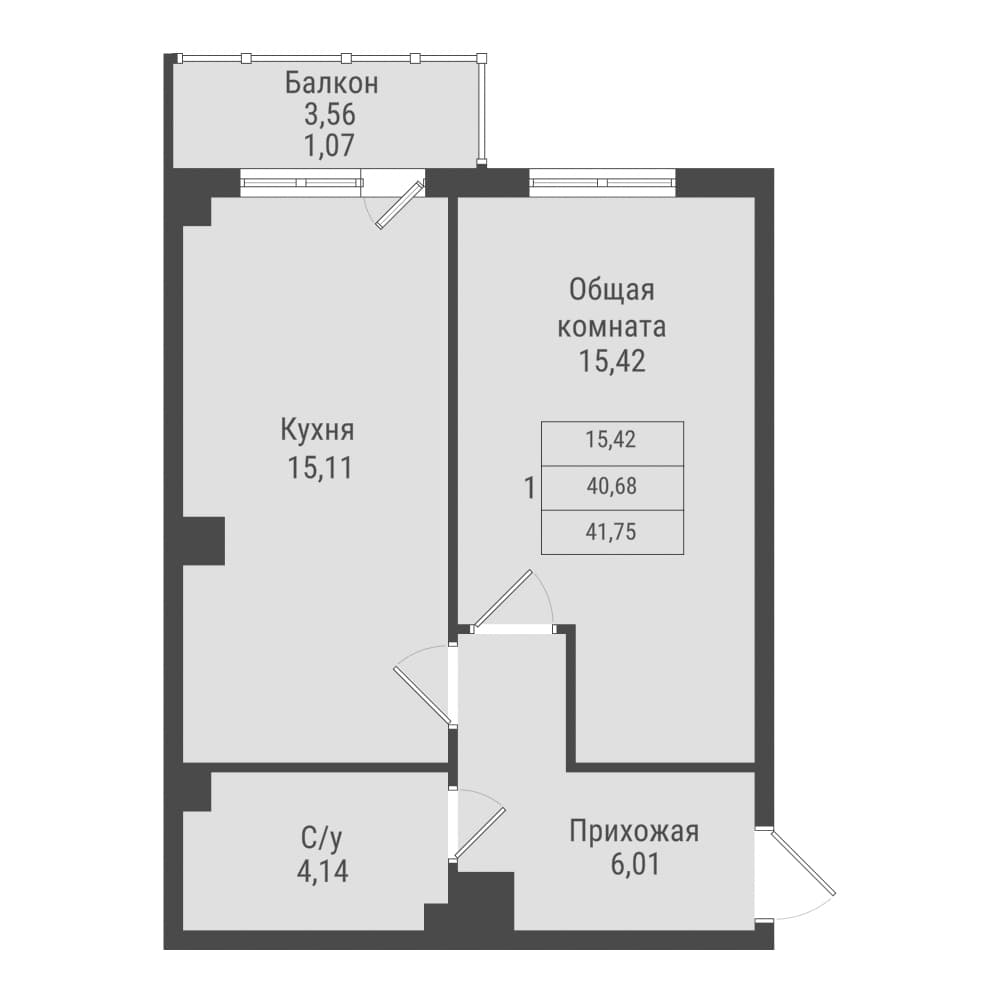 1 комн., 41.8 м²