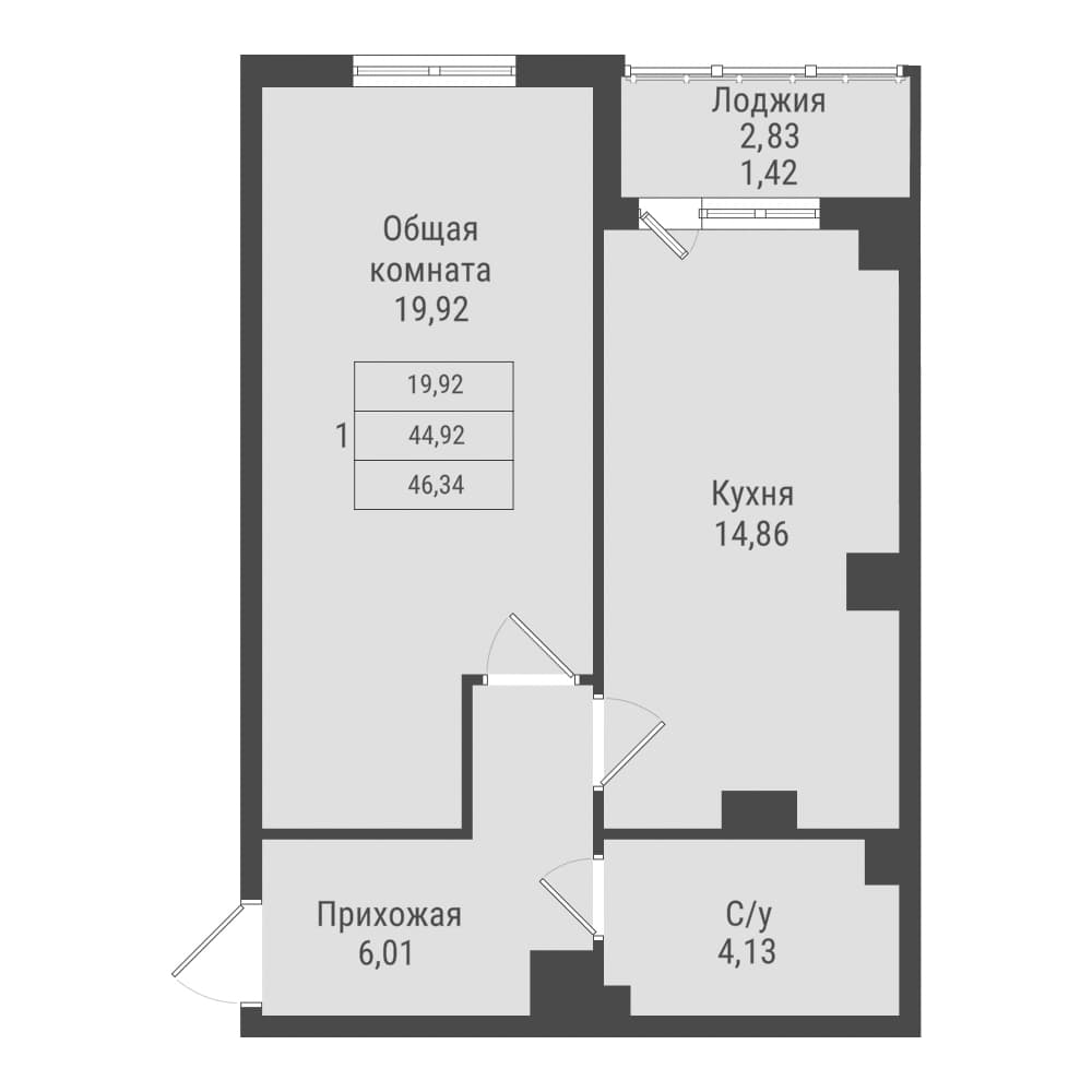 1 комн., 46.3 м²