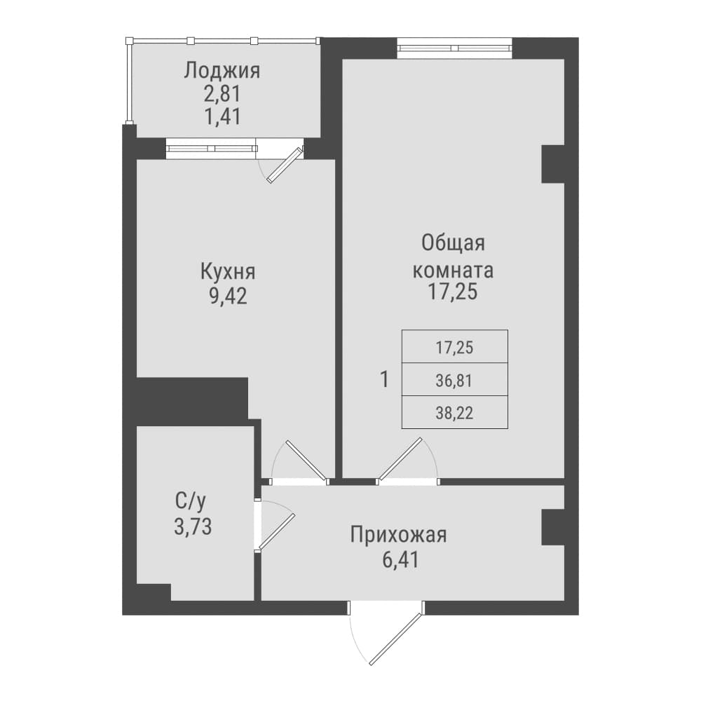 1 комн., 38.2 м²
