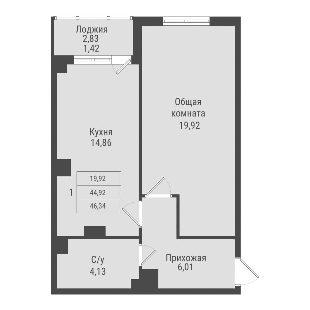 1 комн., 46.3 м²