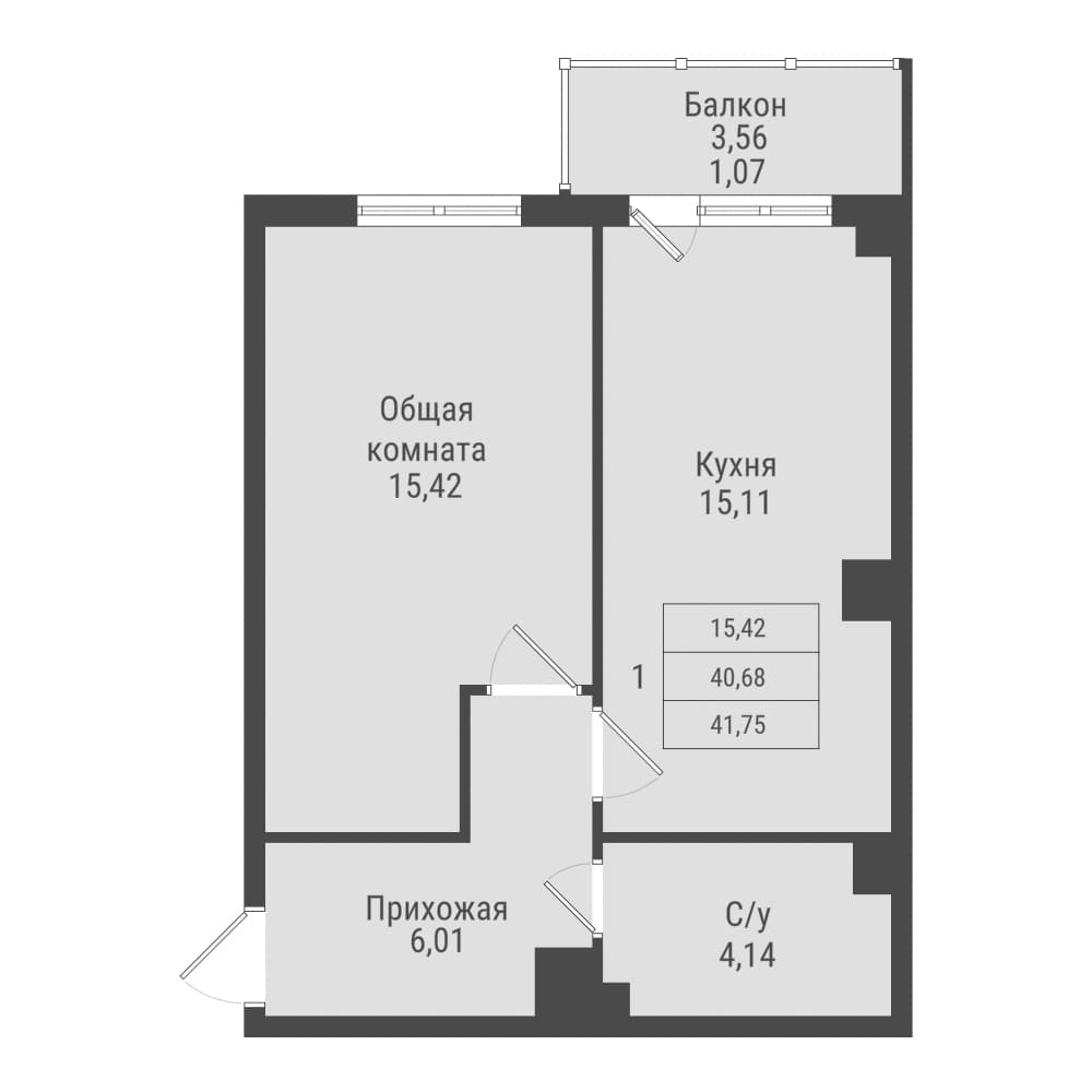 1 комн., 41.8 м²