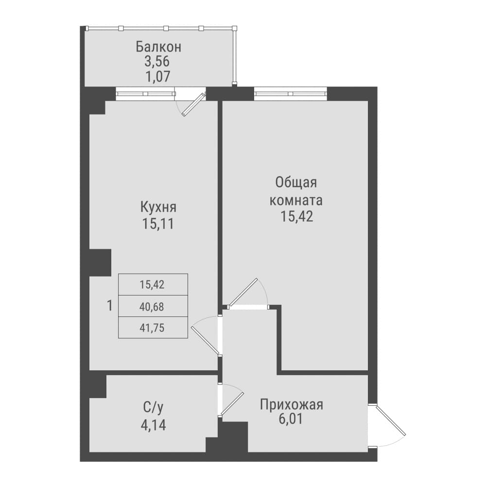 1 комн., 41.8 м²
