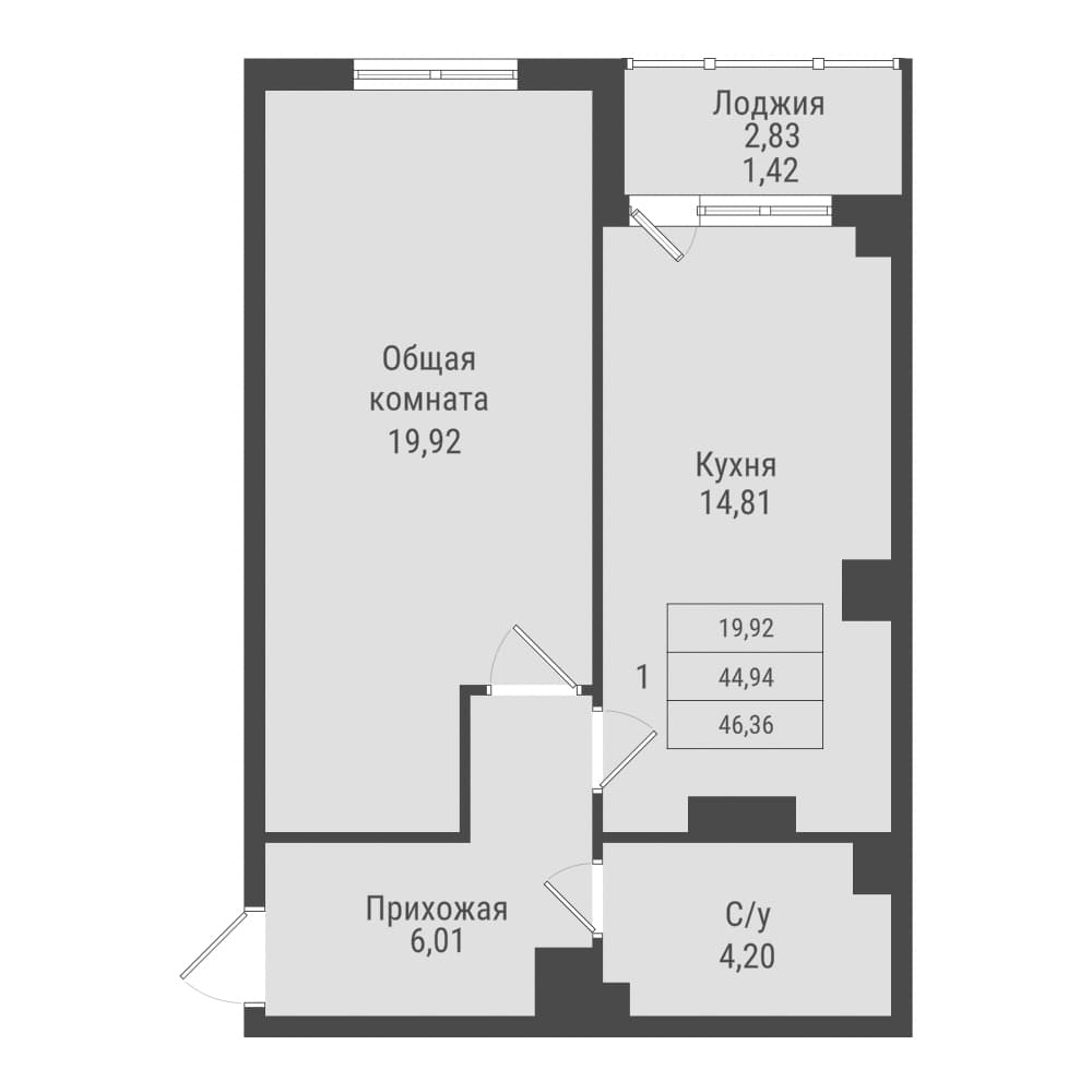 1 комн., 46.4 м²