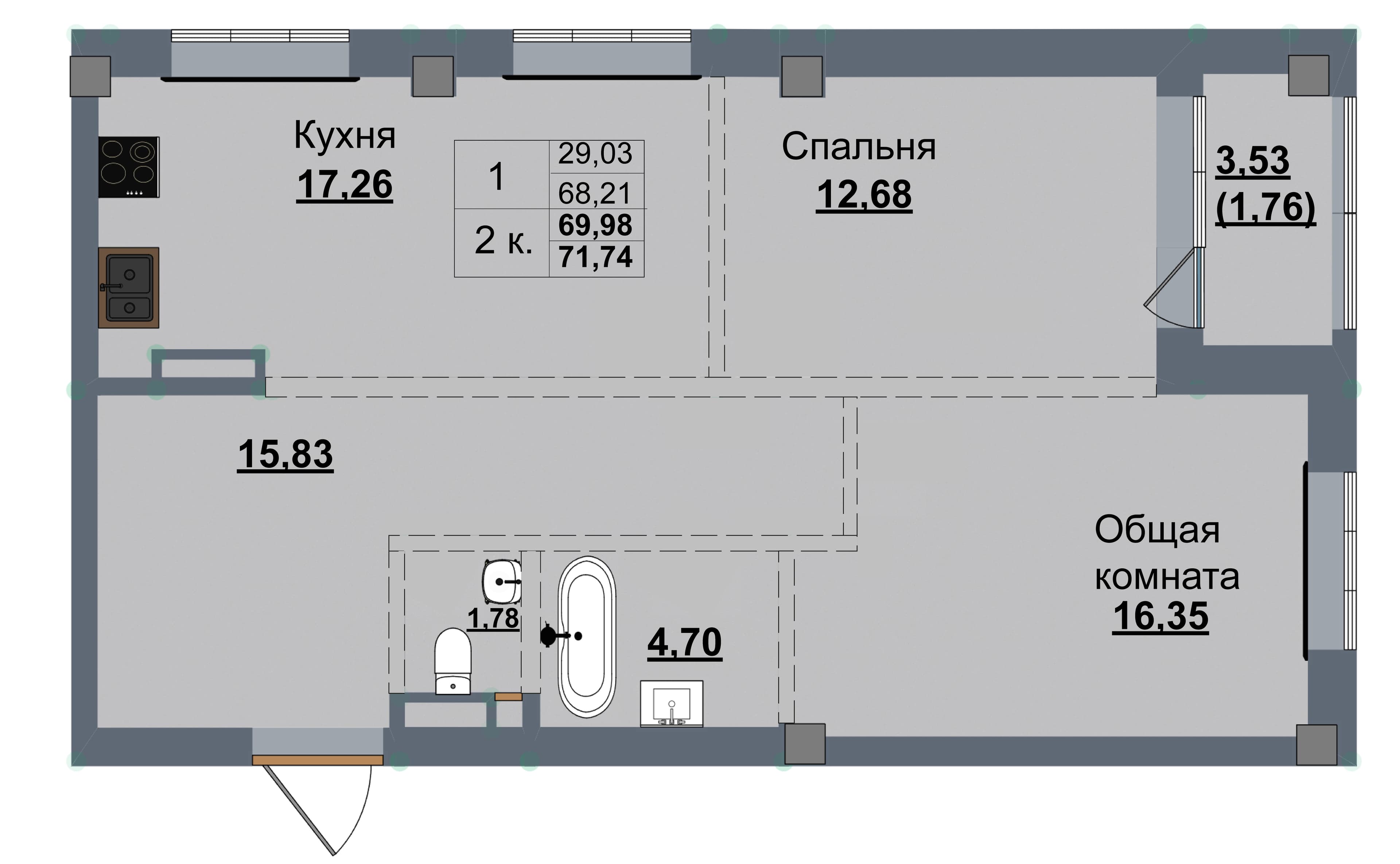 2 комн., 70.0 м²