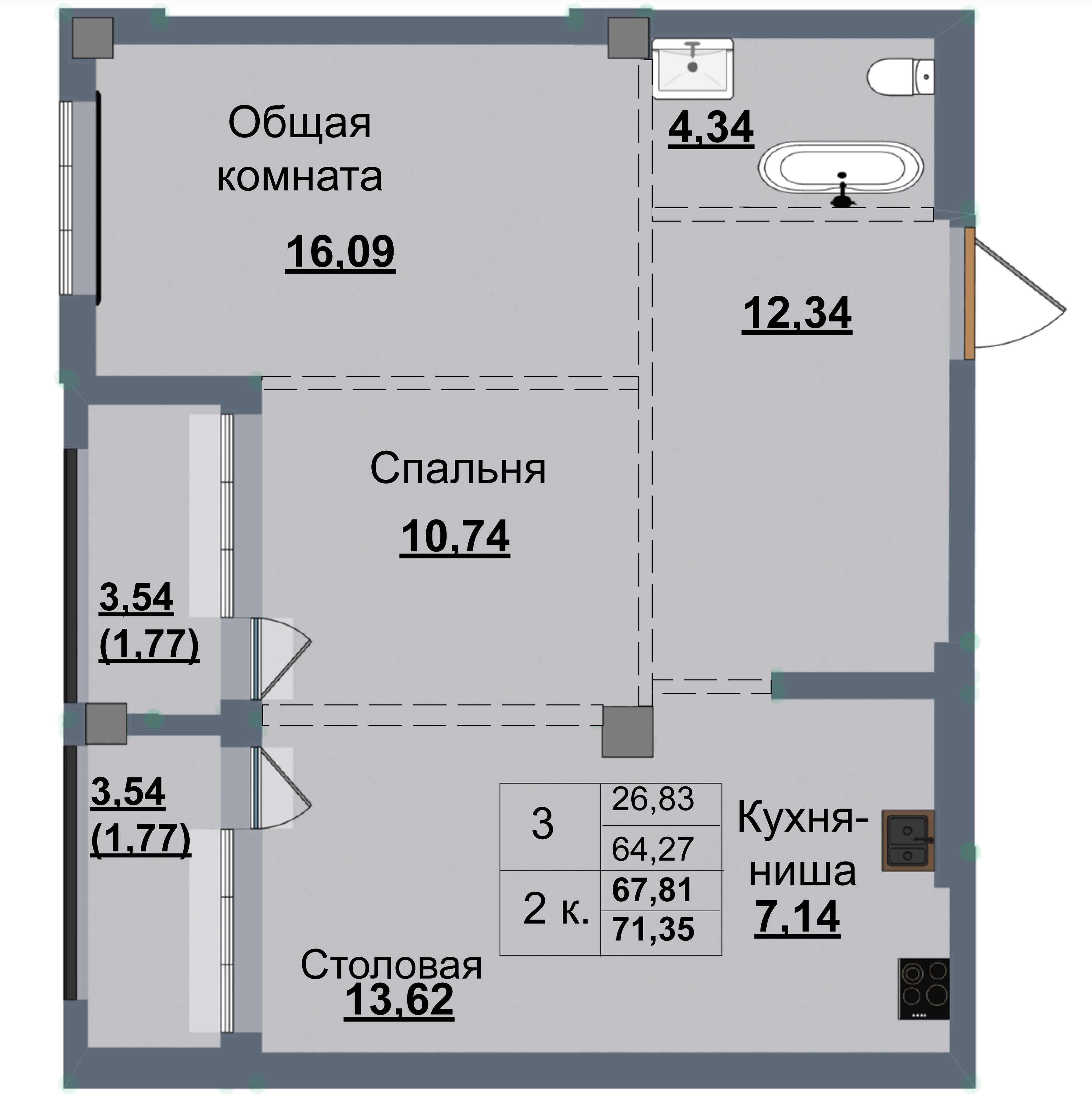 Фото квартиры
