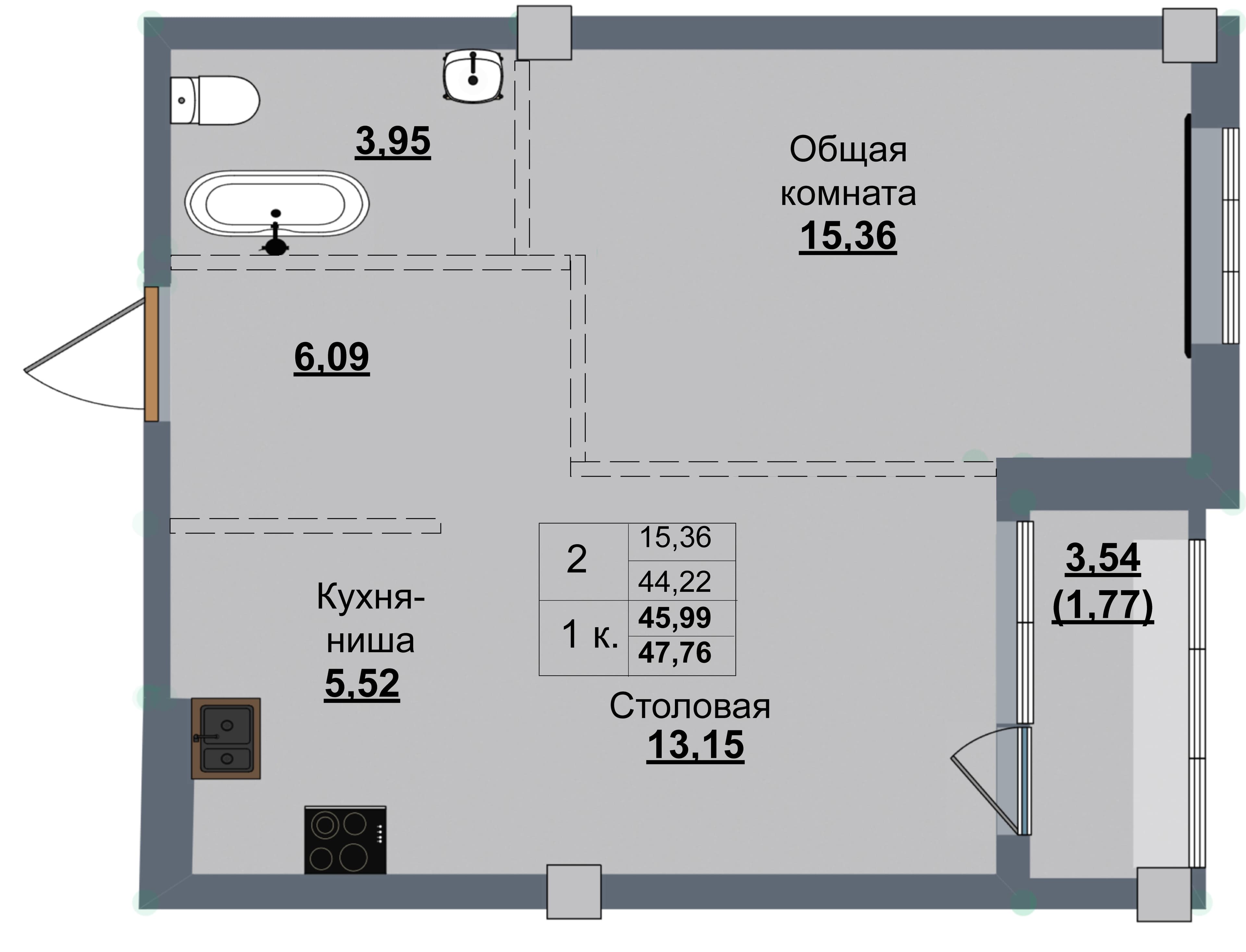 1 комн., 46.0 м²