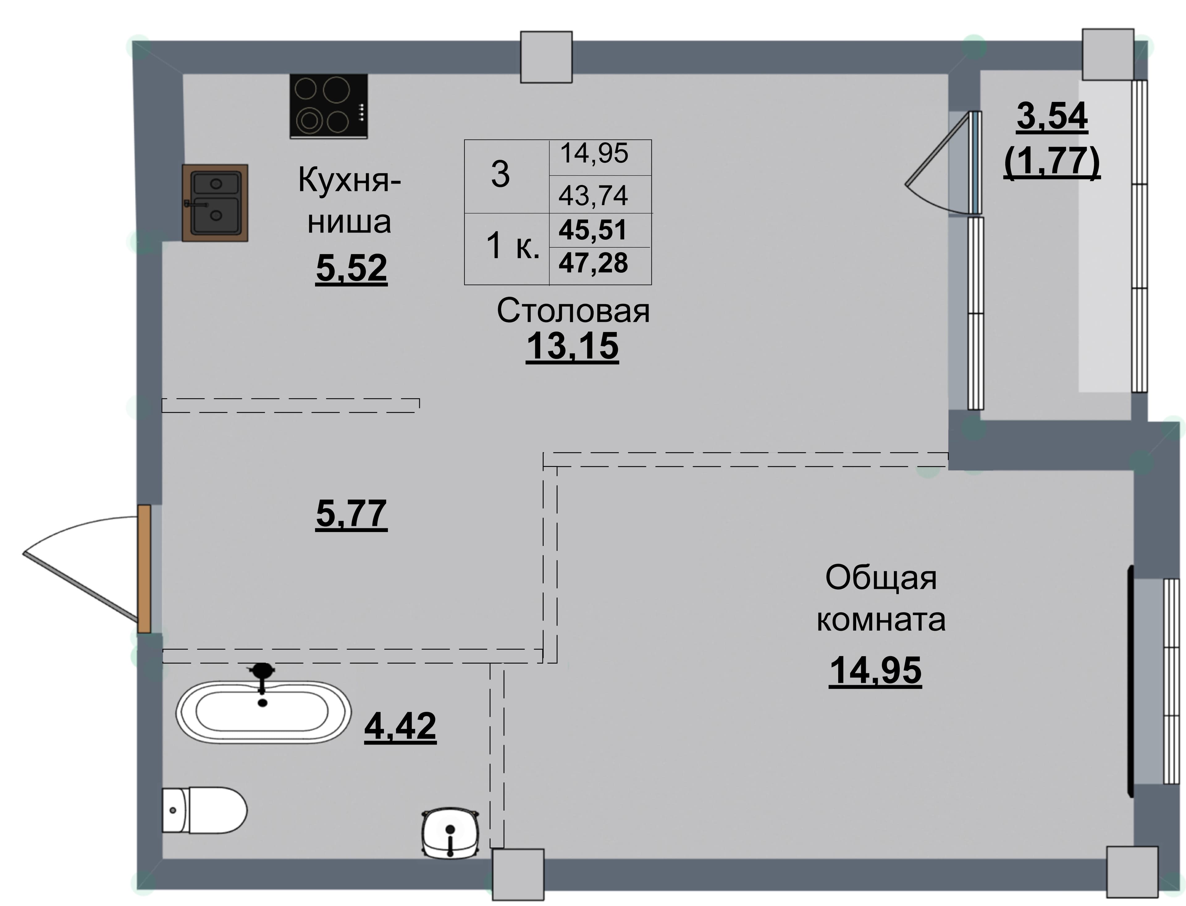 1 комн., 45.5 м²