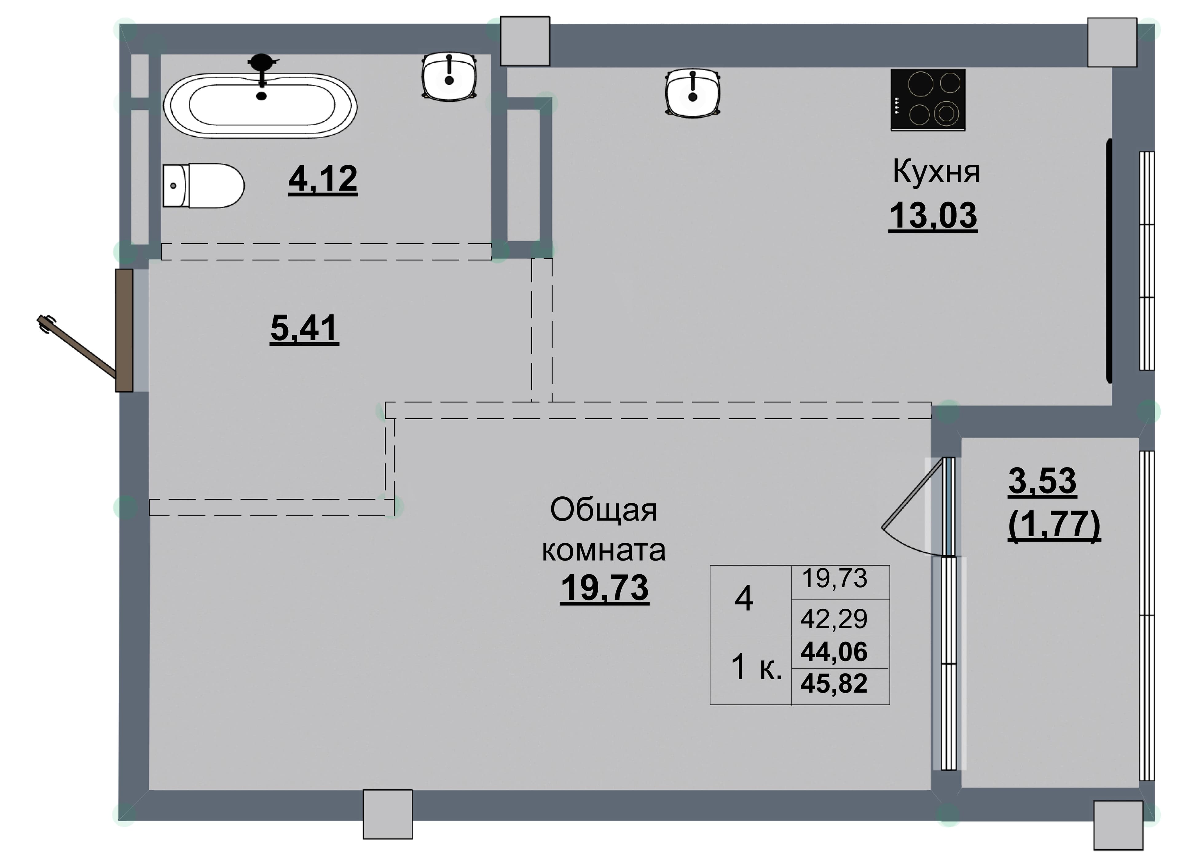 1 комн., 44.1 м²