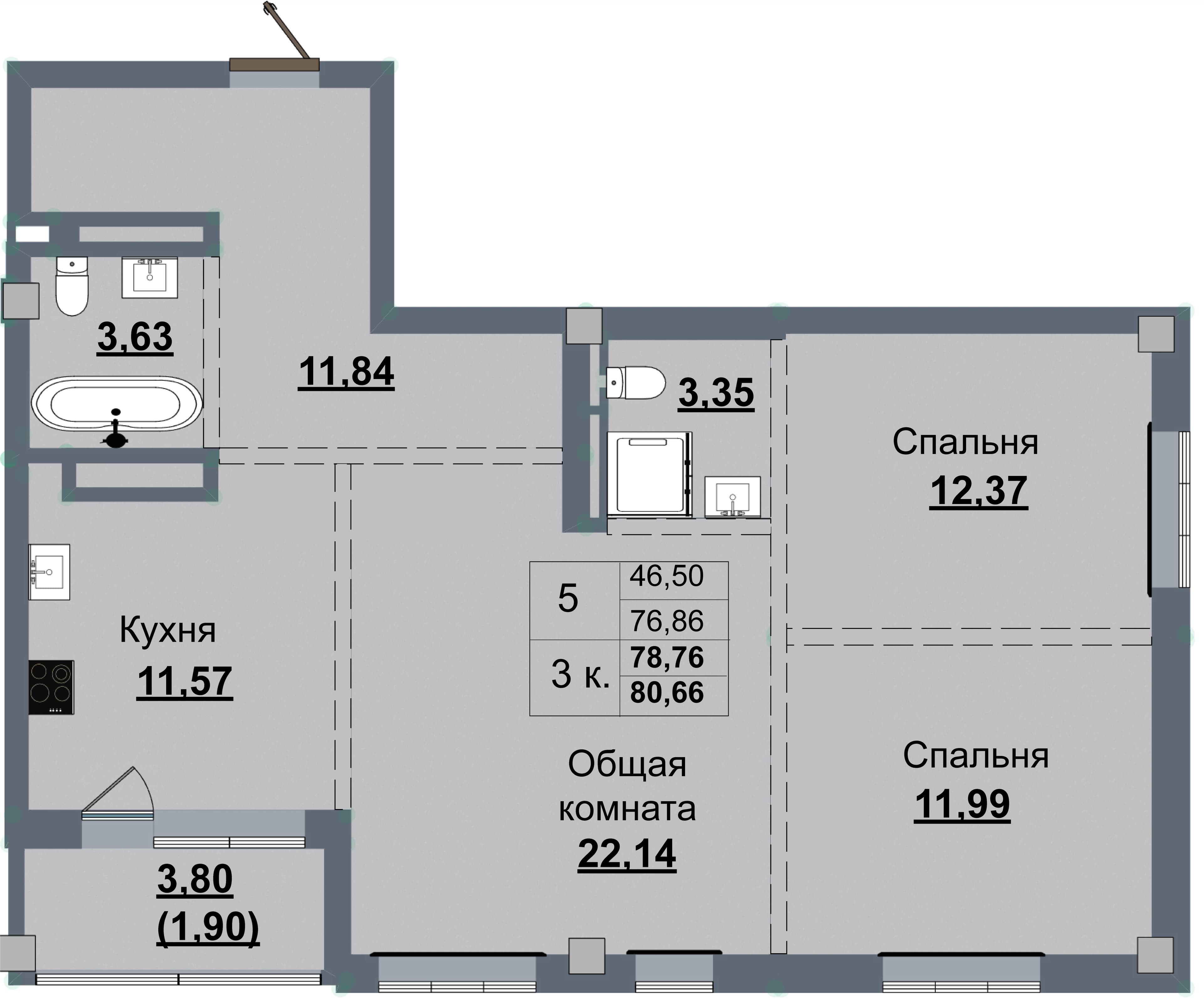 3 комн., 78.8 м²