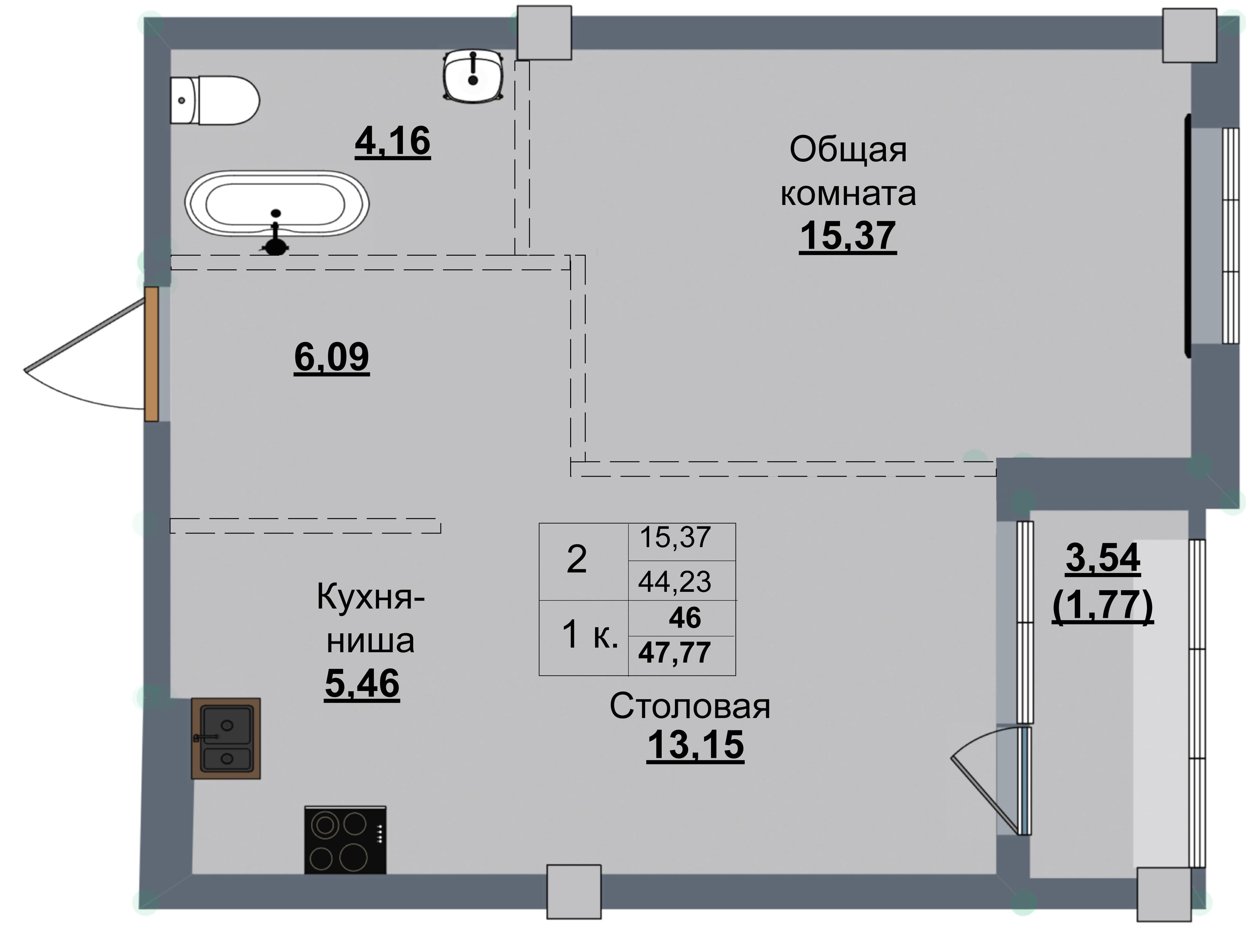 1 комн., 46.0 м²