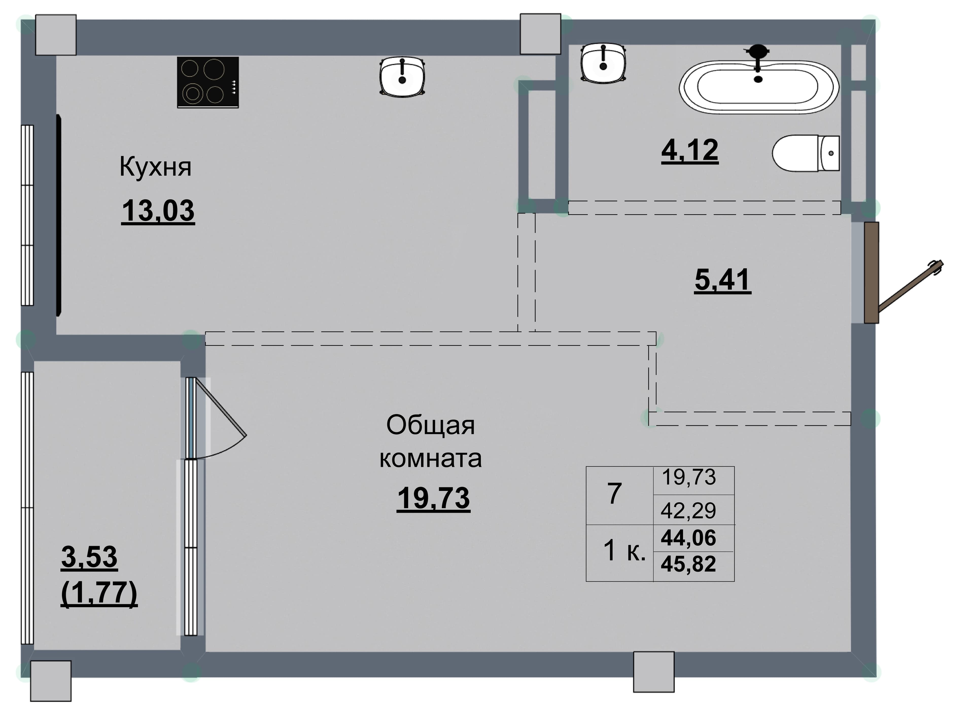 1 комн., 44.1 м²