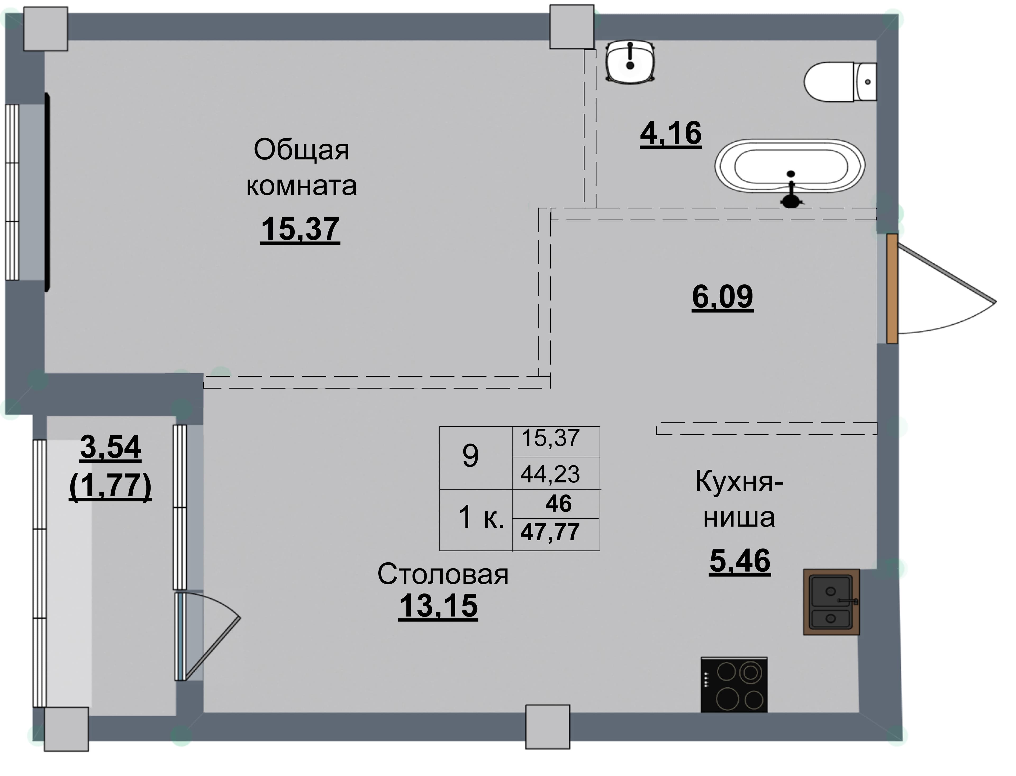 1 комн., 46.0 м²