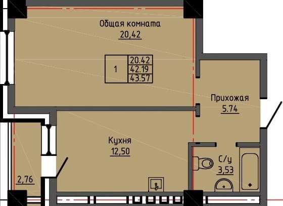 1 комн., 43.6 м²