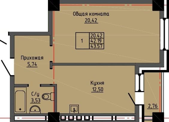 1 комн., 43.6 м²