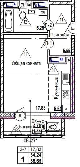Акция 