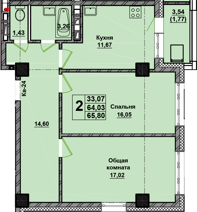 2 комн., 65.8 м²