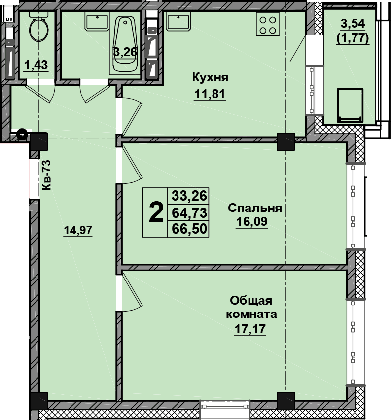 2 комн., 66.5 м²