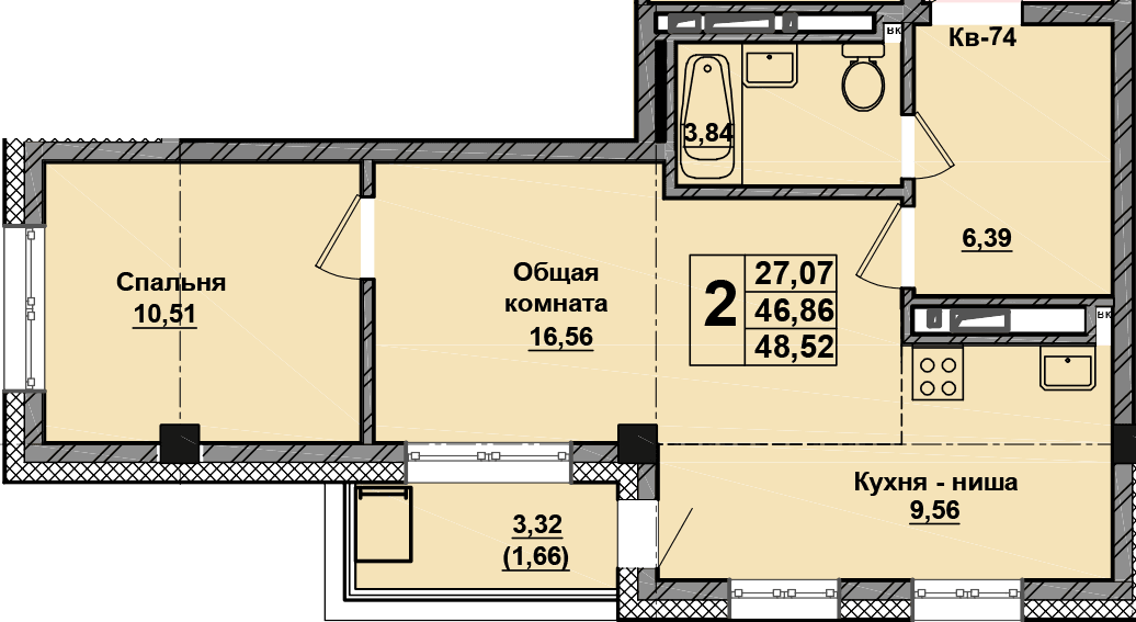 2 комн., 48.5 м²