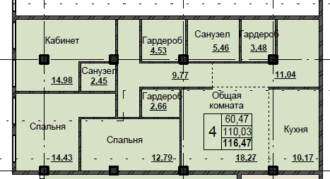 Фото квартиры