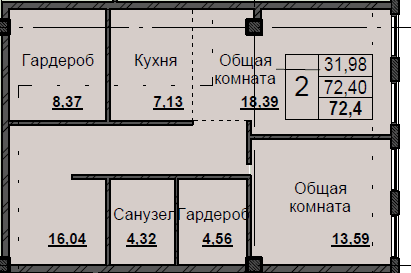 Фото квартиры