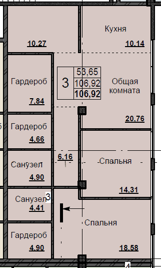 3 комн., 106.9 м²