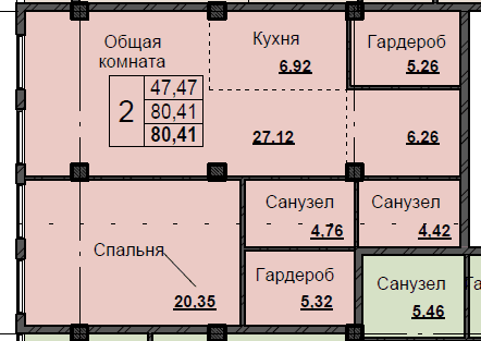 2 комн., 80.4 м²
