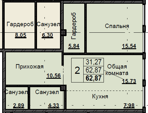 Фото квартиры