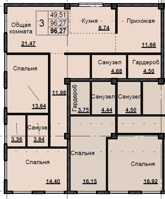 Фото квартиры