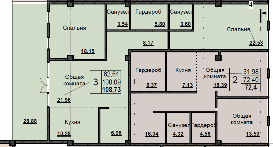 Фото квартиры