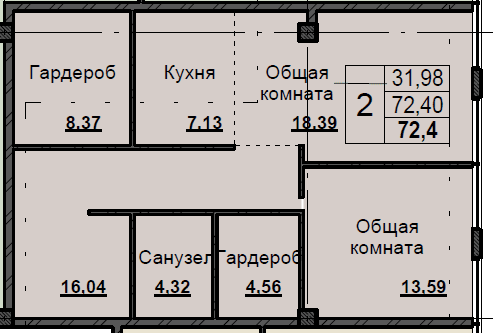 Фото квартиры