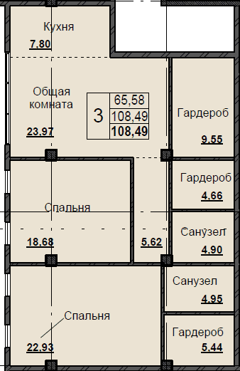 Фото квартиры