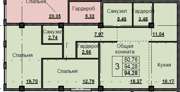 Фото квартиры