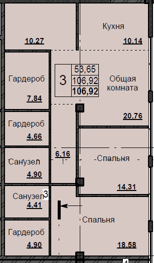 3 комн., 106.9 м²