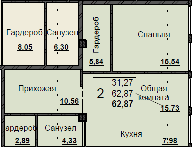 Фото квартиры