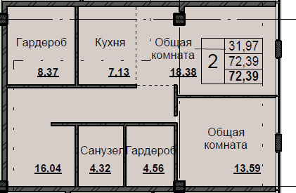 2 комн., 72.4 м²