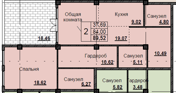 Фото квартиры