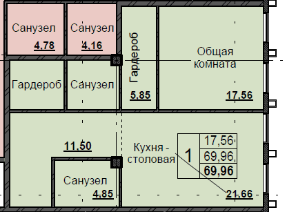 Фото квартиры
