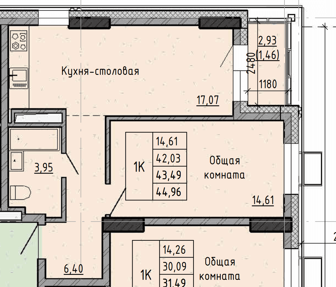1 комн., 43.5 м²
