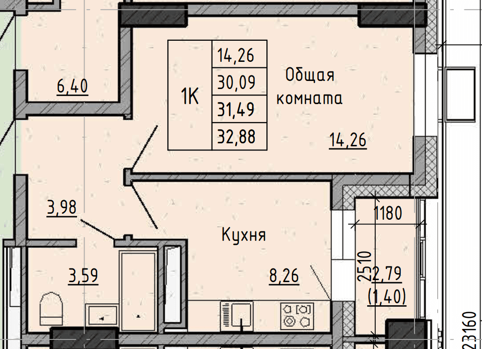 Фото квартиры