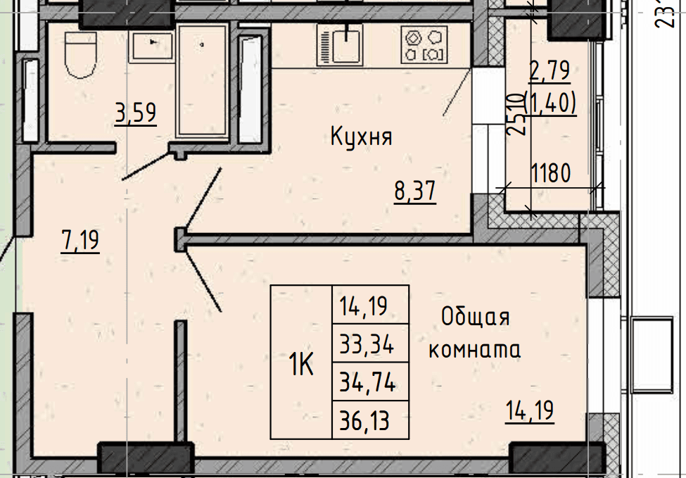 Фото квартиры