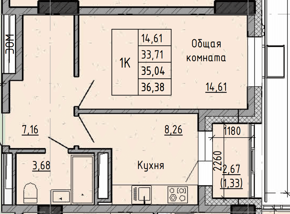 Фото квартиры